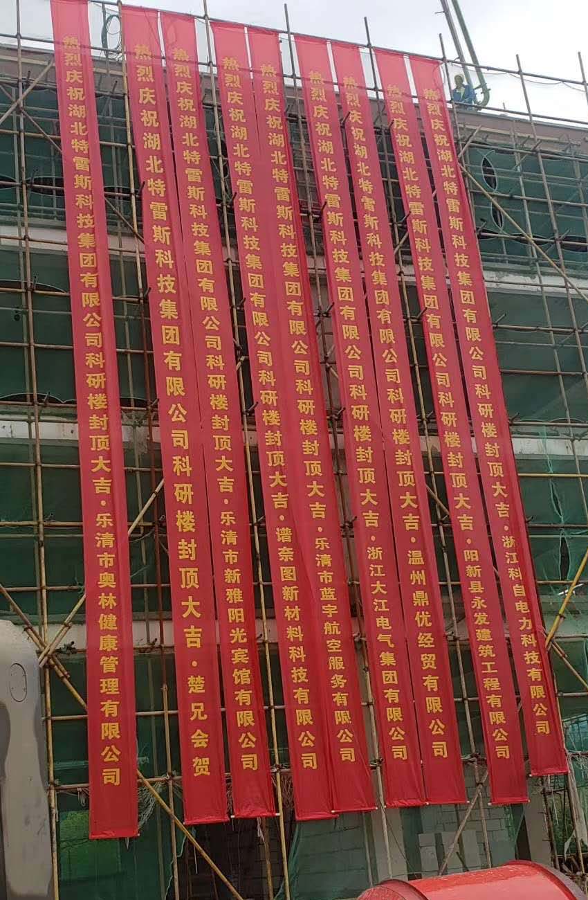 乐盈welcome(中国区)-官方网站