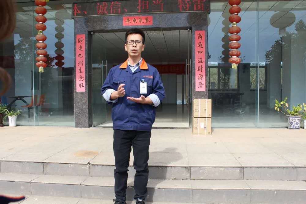 乐盈welcome(中国区)-官方网站