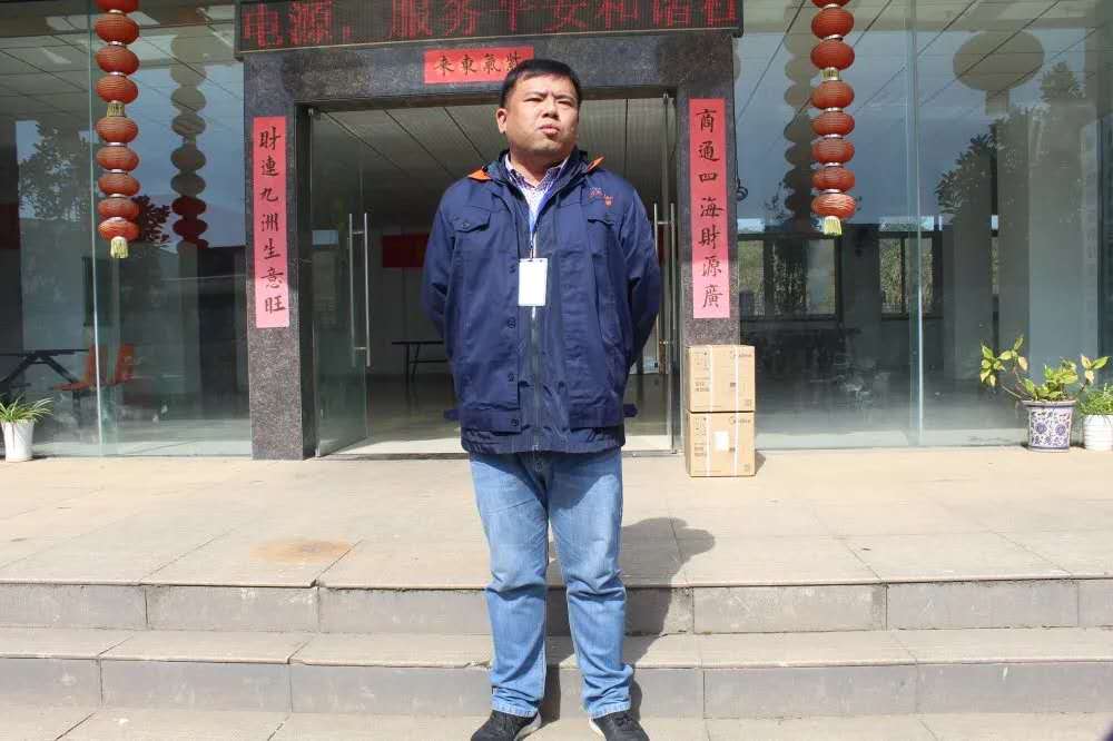 乐盈welcome(中国区)-官方网站