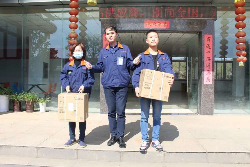 乐盈welcome(中国区)-官方网站