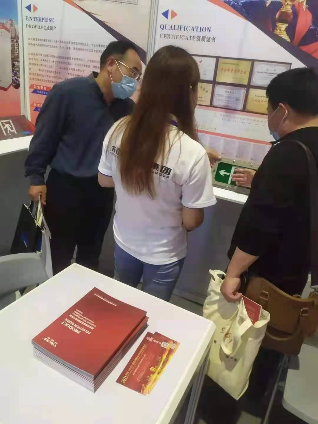 乐盈welcome(中国区)-官方网站