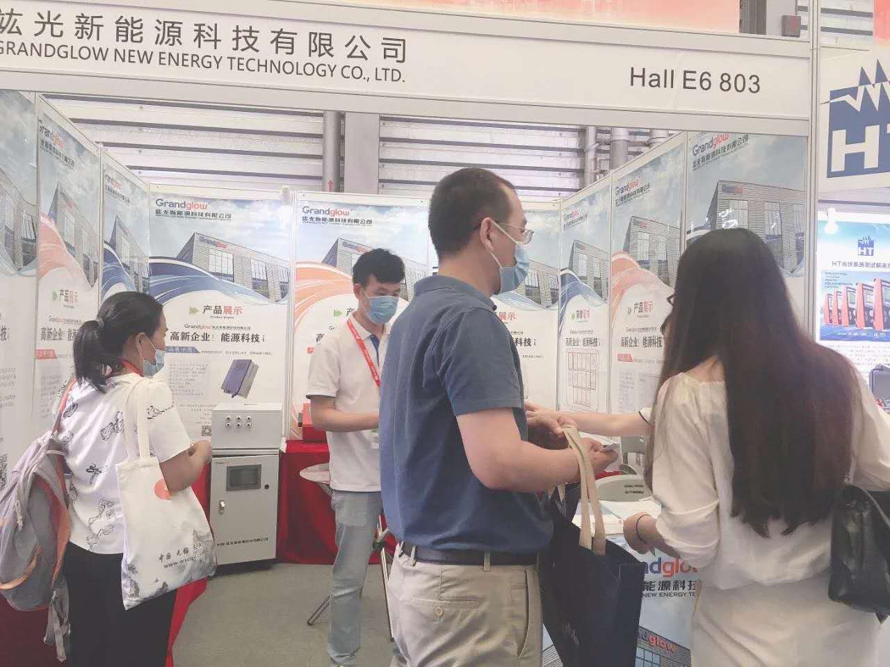 乐盈welcome(中国区)-官方网站