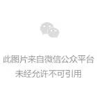 我的屋顶发电又赚钱-乐盈welcome