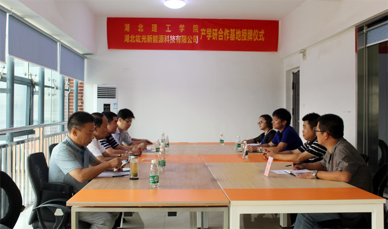 乐盈welcome(中国区)-官方网站