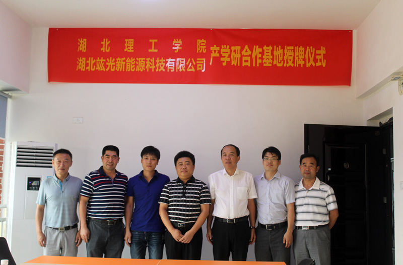 乐盈welcome(中国区)-官方网站