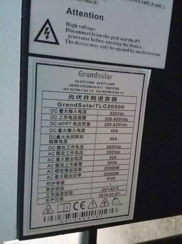 乐盈welcome(中国区)-官方网站