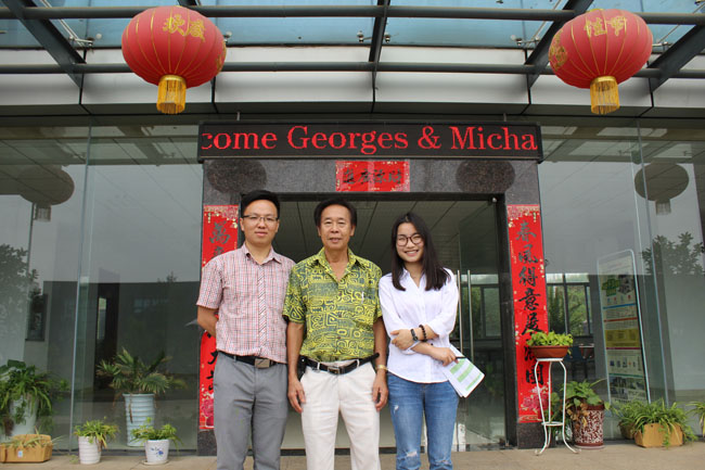 热烈接待大溪地客户Gorge先生来我公司旅行交流