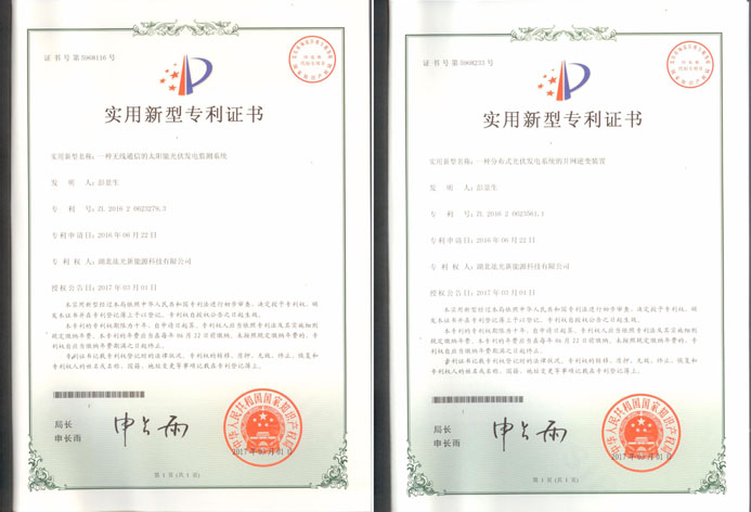 乐盈welcome(中国区)-官方网站