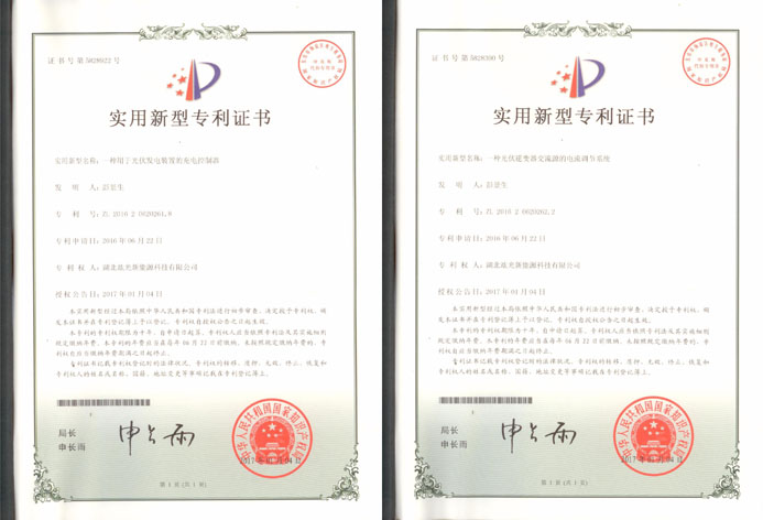 乐盈welcome(中国区)-官方网站
