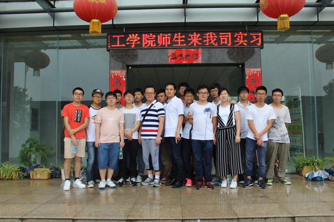 乐盈welcome(中国区)-官方网站