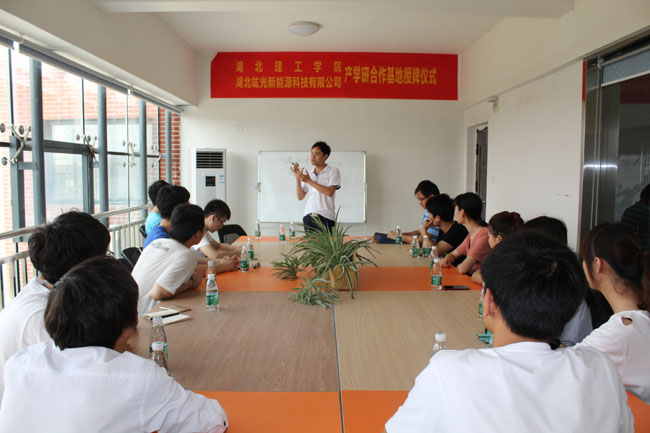 乐盈welcome(中国区)-官方网站