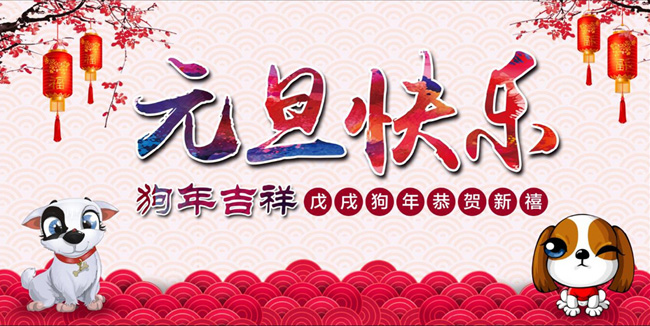 乐盈welcome(中国区)-官方网站