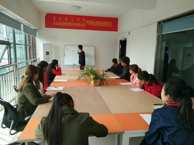 乐盈welcome(中国区)-官方网站