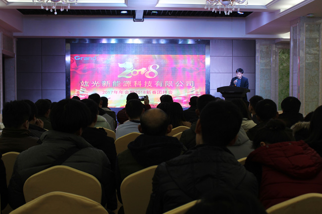 乐盈welcome(中国区)-官方网站