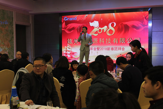 乐盈welcome(中国区)-官方网站