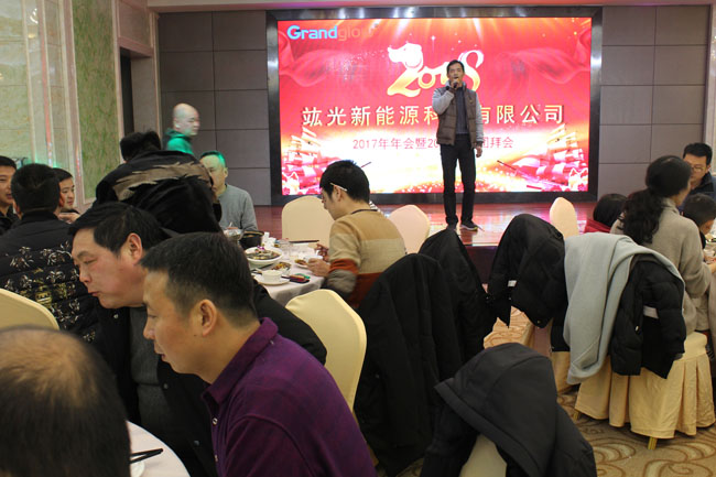 乐盈welcome(中国区)-官方网站
