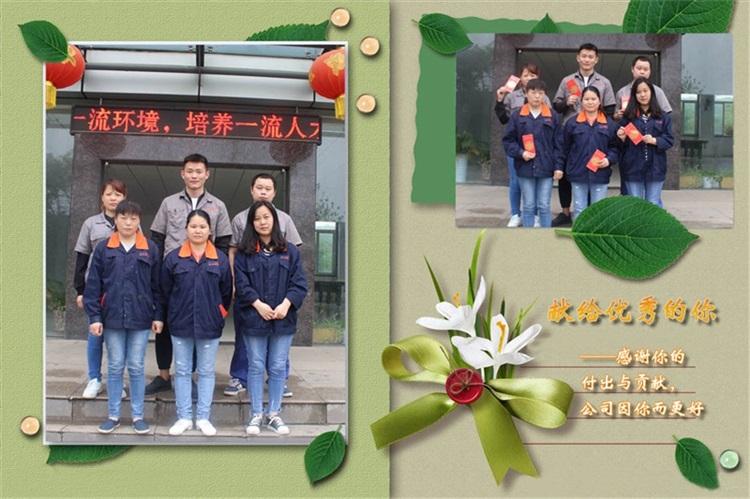 乐盈welcome(中国区)-官方网站