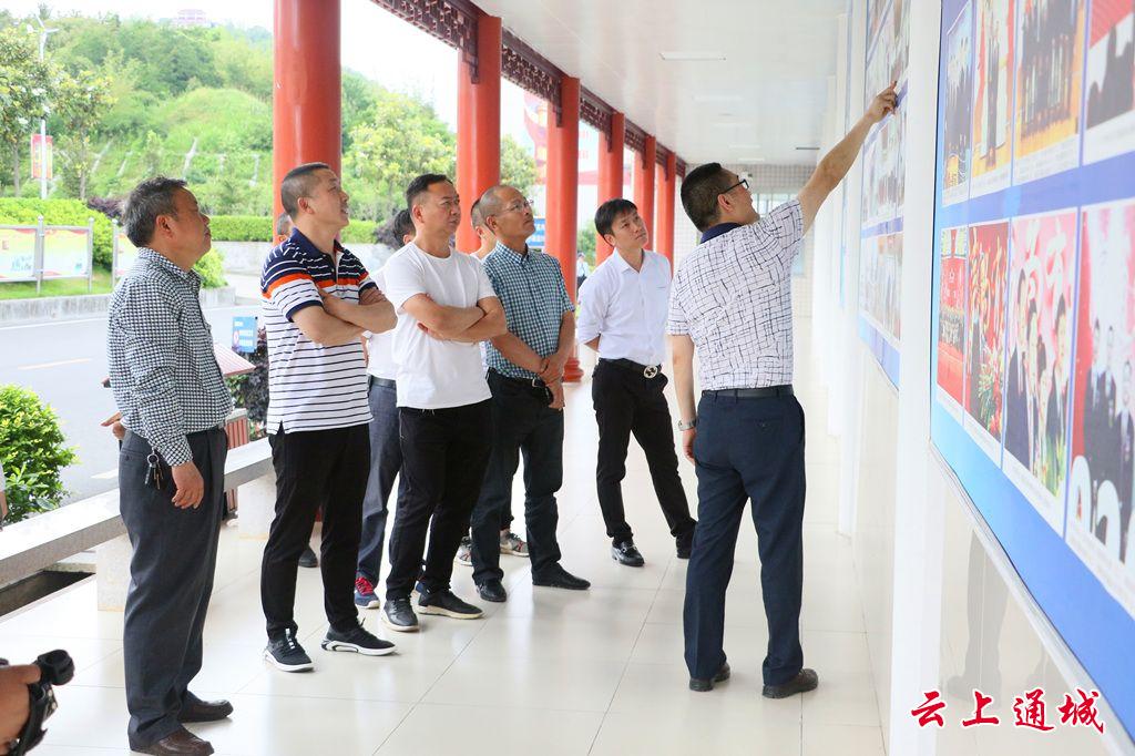 乐盈welcome新能源有限公司一行来通城考察投资情形-乐盈welcome
