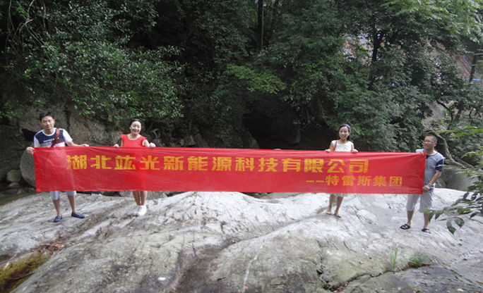 乐盈welcome(中国区)-官方网站