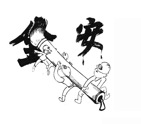清静生产监察部分莅临我公司举行清静生产检查