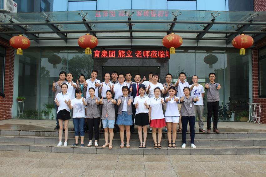 乐盈welcome(中国区)-官方网站