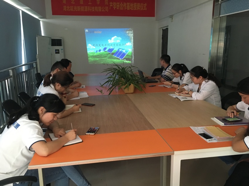 乐盈welcome(中国区)-官方网站