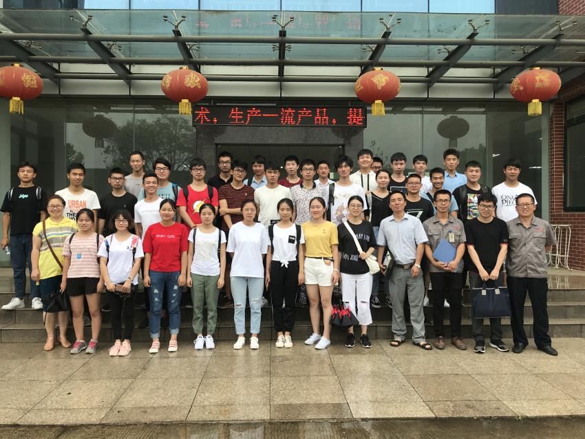 乐盈welcome(中国区)-官方网站