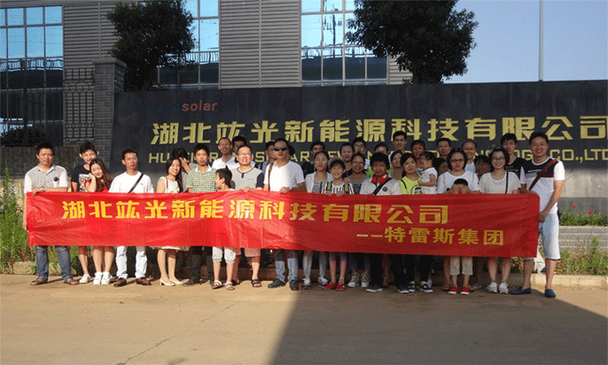 乐盈welcome(中国区)-官方网站