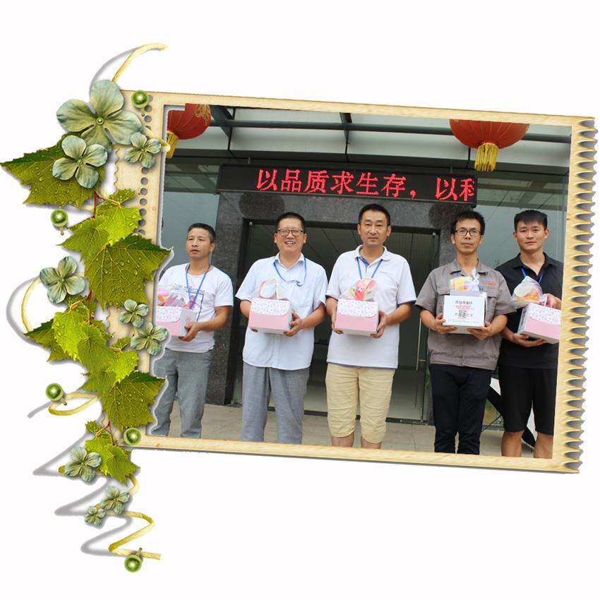 乐盈welcome(中国区)-官方网站