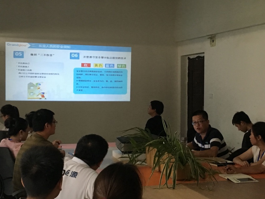 乐盈welcome(中国区)-官方网站