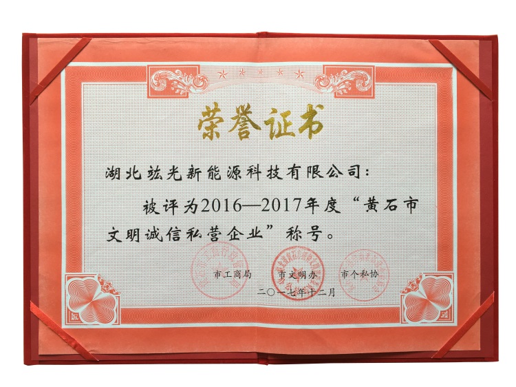 乐盈welcome(中国区)-官方网站