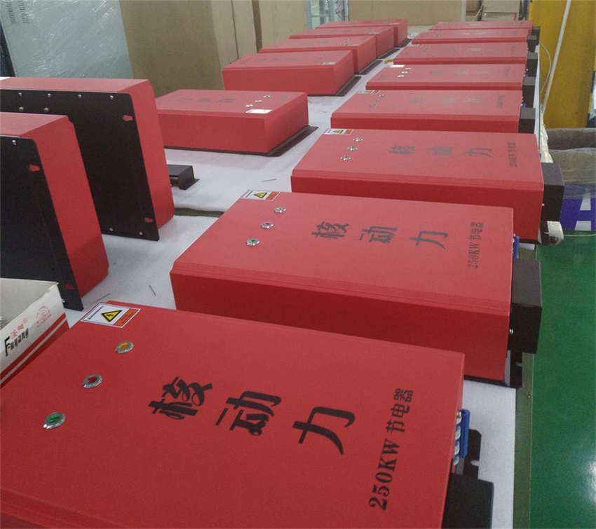 乐盈welcome(中国区)-官方网站