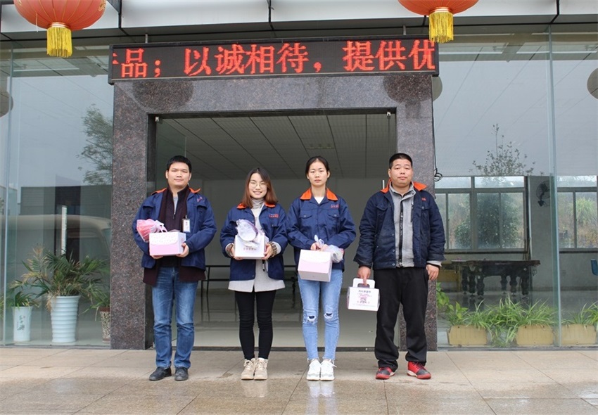 乐盈welcome(中国区)-官方网站