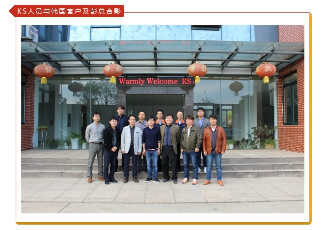 乐盈welcome(中国区)-官方网站