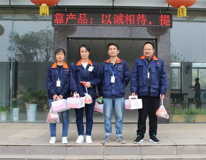 乐盈welcome(中国区)-官方网站