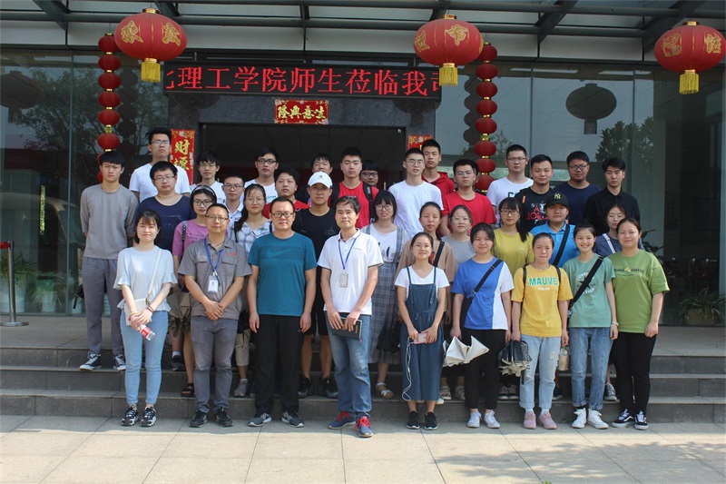 乐盈welcome(中国区)-官方网站