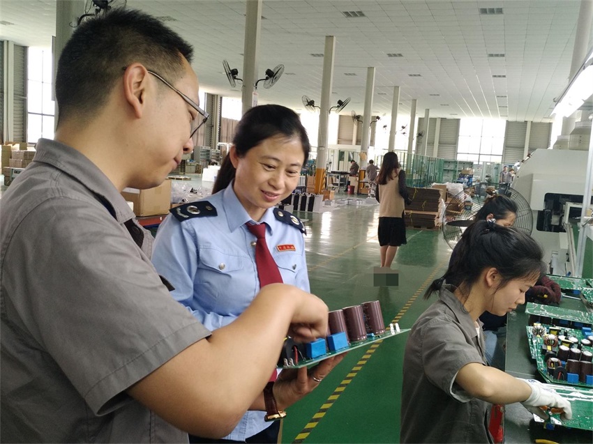 乐盈welcome(中国区)-官方网站