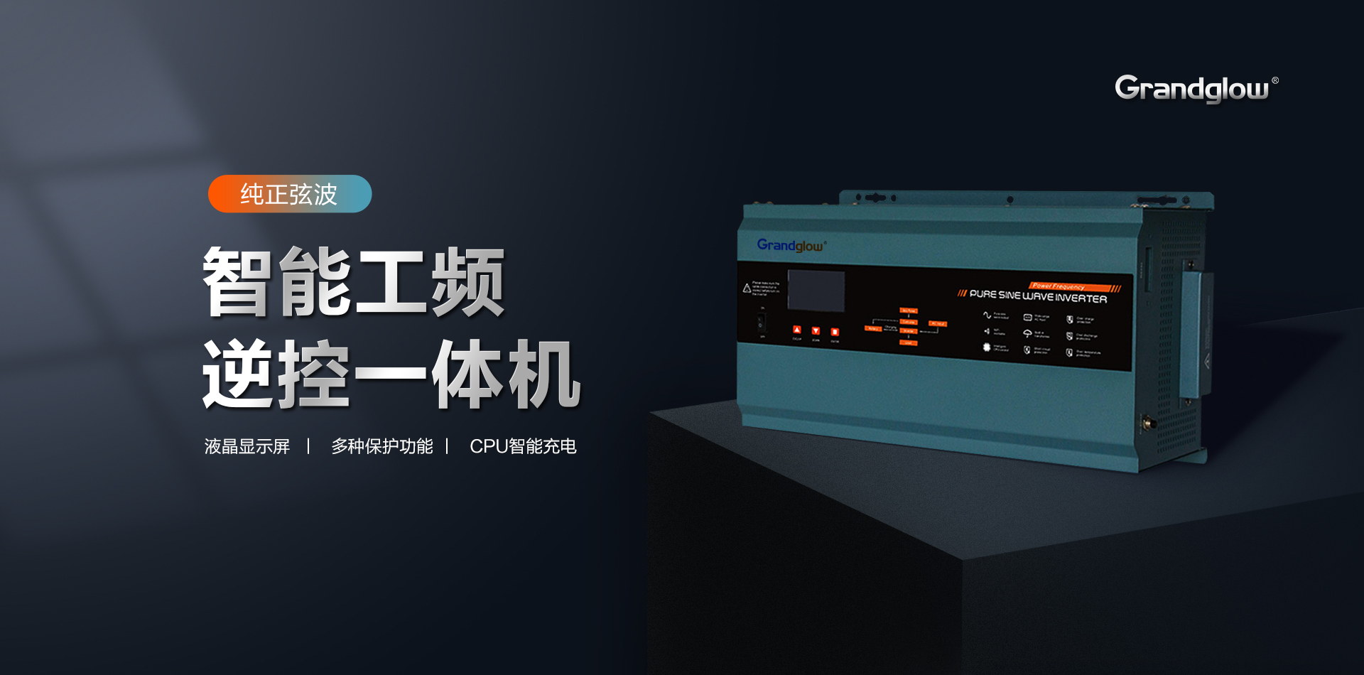 乐盈welcome(中国区)-官方网站