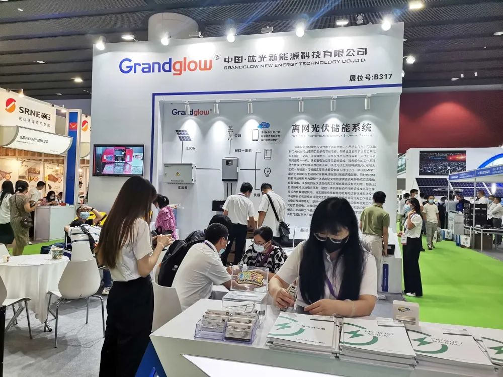 乐盈welcome(中国区)-官方网站