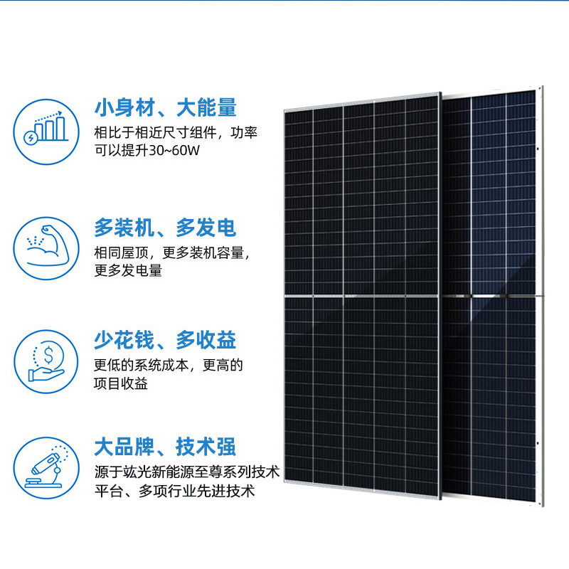 乐盈welcome(中国区)-官方网站