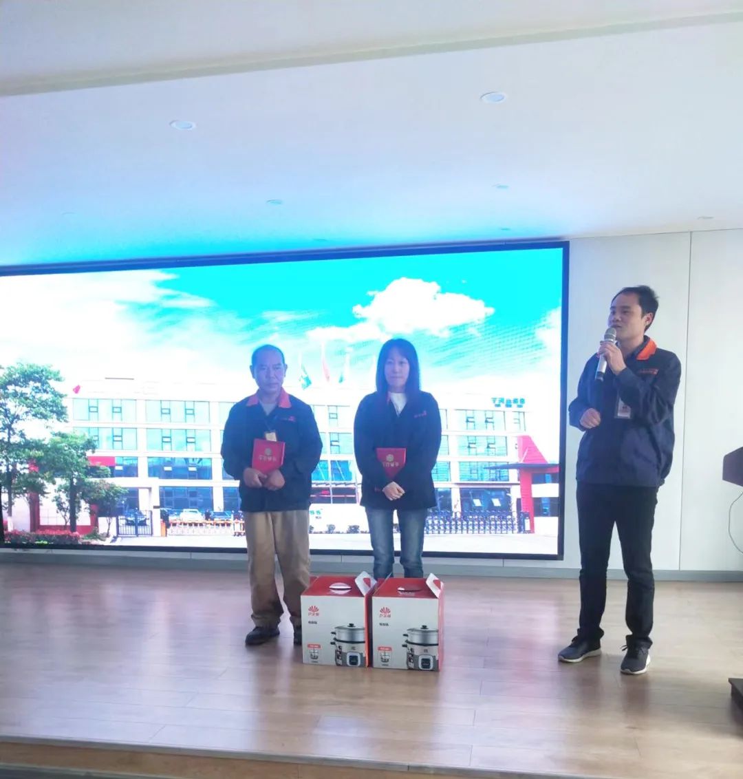 十月员工大会┃强化岗位职业素养，，，，提升员工品牌意识-乐盈welcome