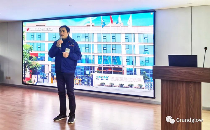 十仲春员工大会┃流程管控，，，，，清静第一-乐盈welcome