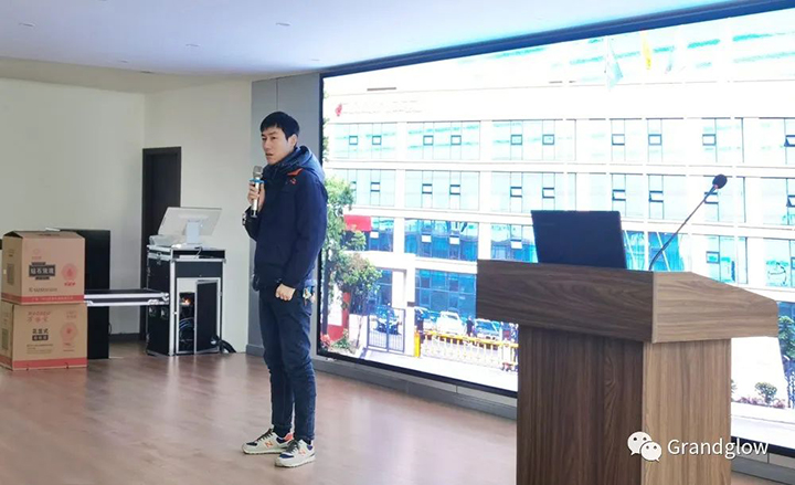 十仲春员工大会┃流程管控，，，，，清静第一-乐盈welcome