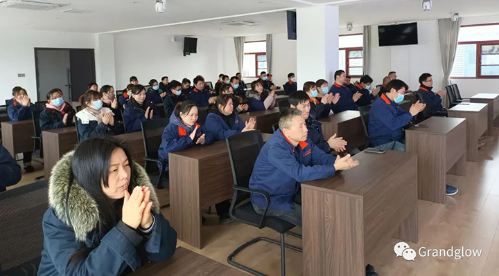 十仲春员工大会┃流程管控，，，，，清静第一