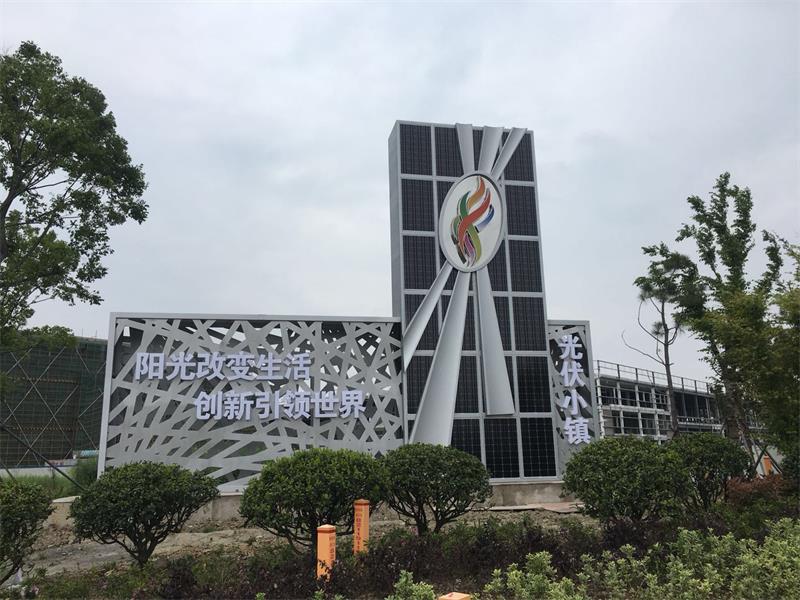 光伏离网逆变器系统