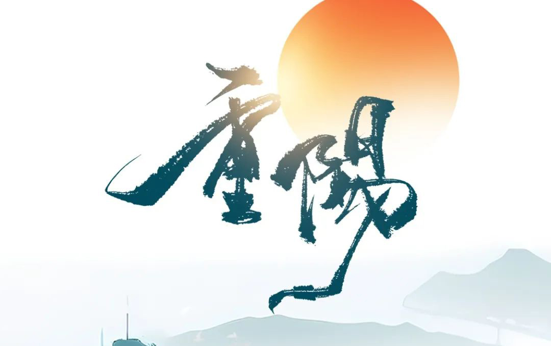 重阳佳节丨登高望远，，爱要陪同