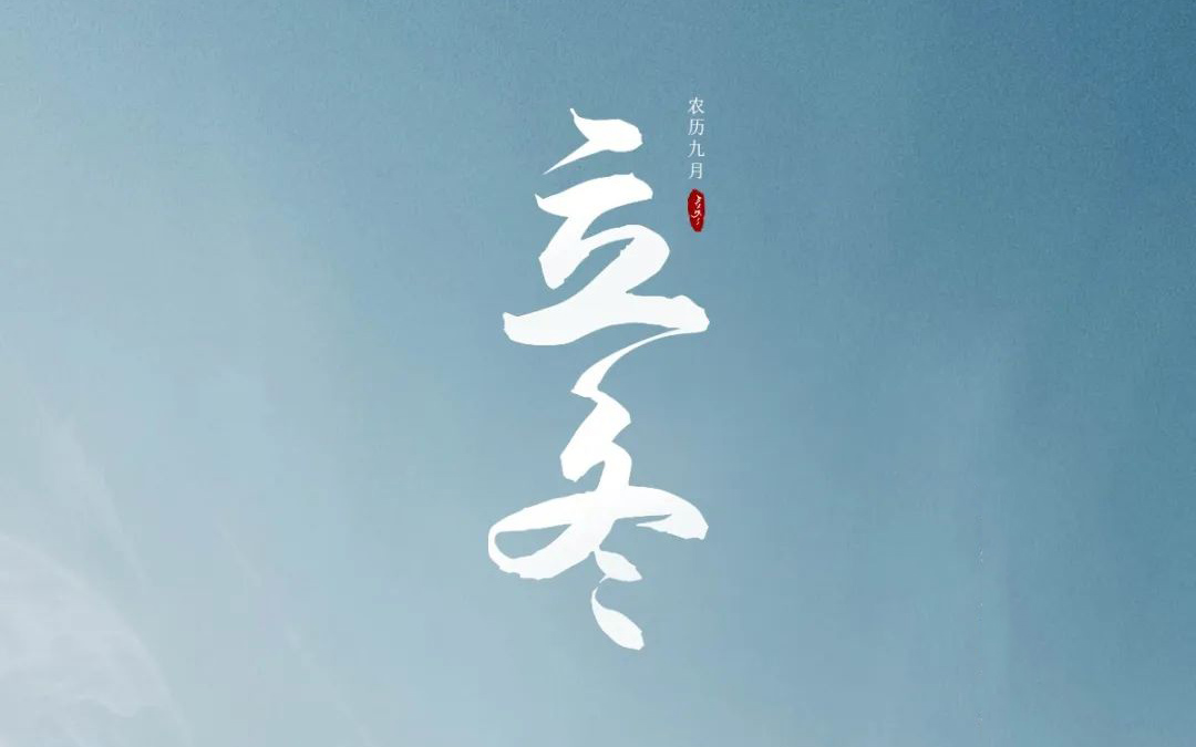迎接未来，，，共享阳光：揭开光伏逆变器新篇章