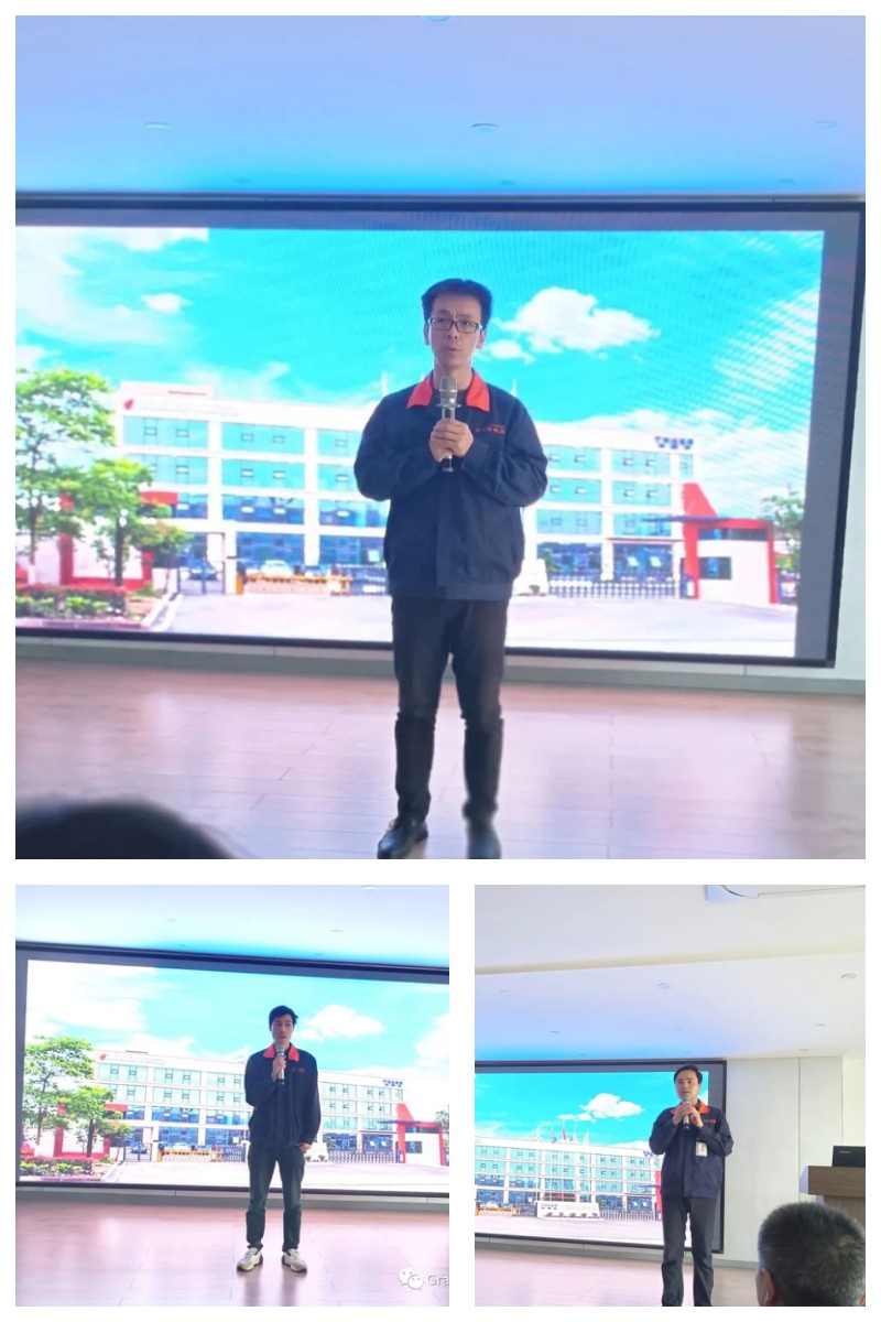 十一月员工大会┃同心协力，，，，，，再创佳绩-乐盈welcome