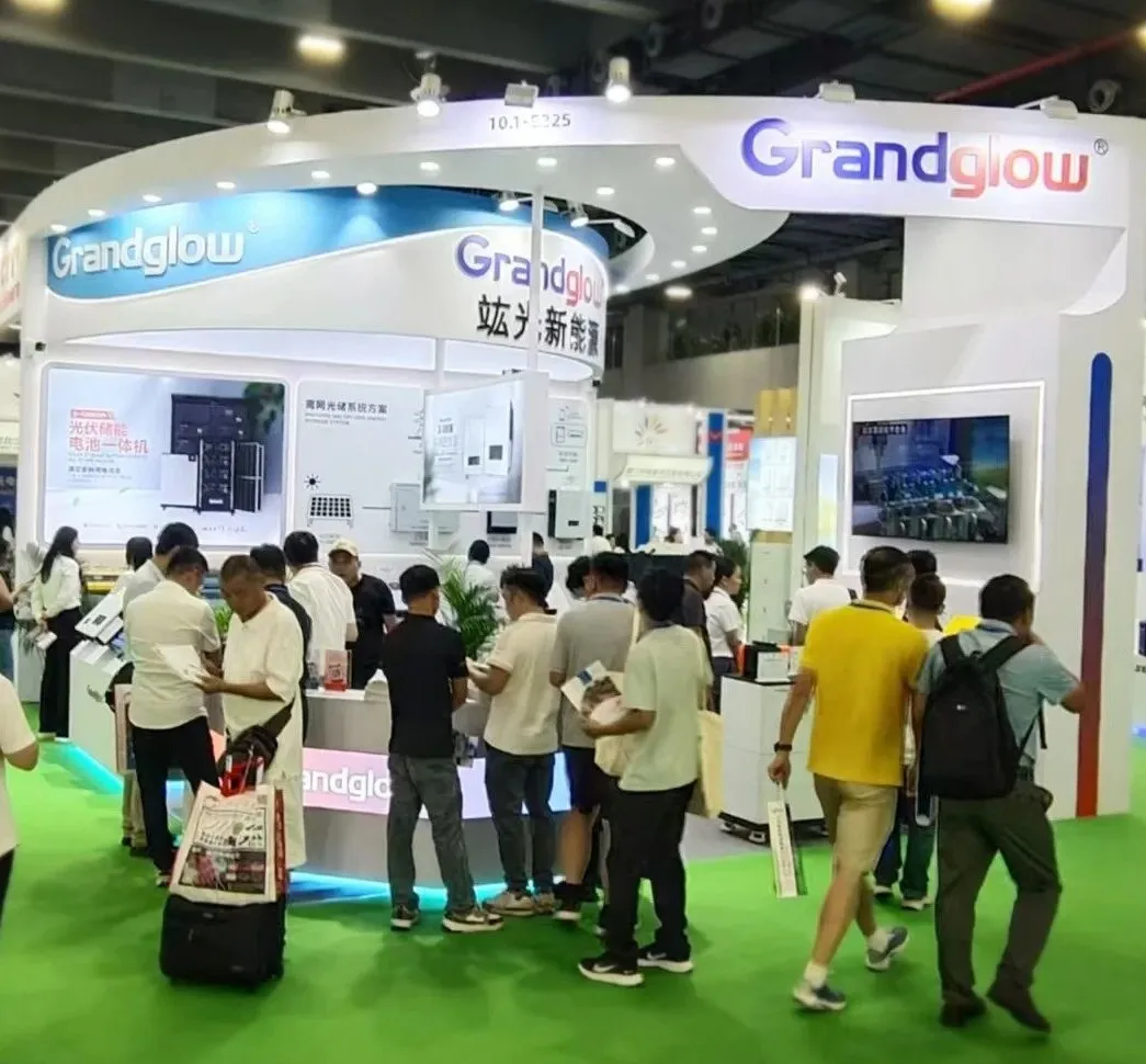 2024天下太阳能光伏暨储能工业展览会展现场┃乐盈welcome