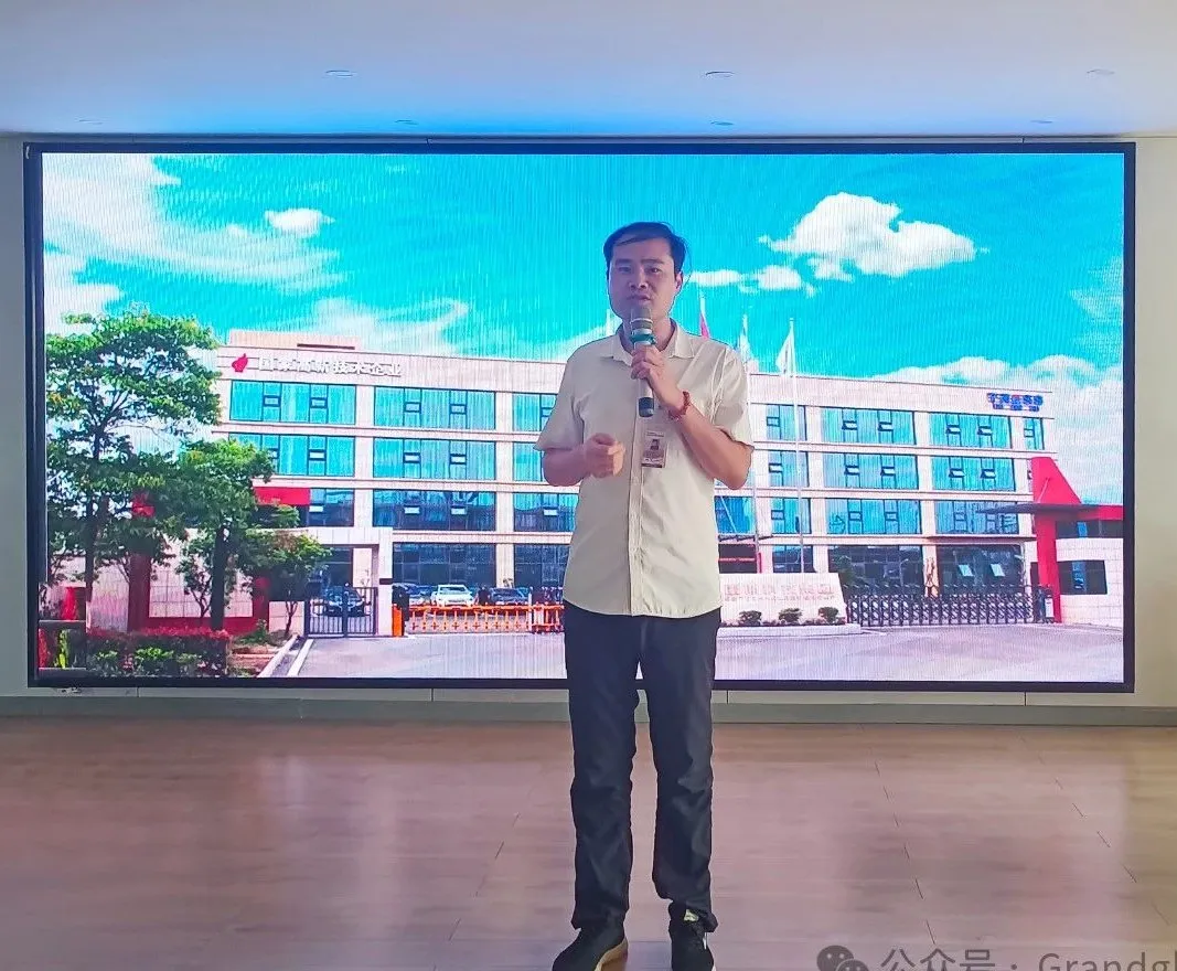 九月员工大会┃勤总结 促生产 保质量-乐盈welcome